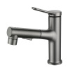 Pull type basin faucet household