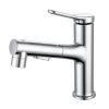 Pull type basin faucet household