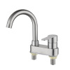 Bathroom drawing double basin washbasin faucet