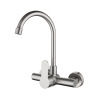 Double hole wall hot and cold faucet