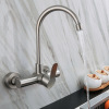 Double hole wall hot and cold faucet