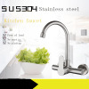 Double hole wall hot and cold faucet