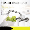 Double hole wall hot and cold faucet