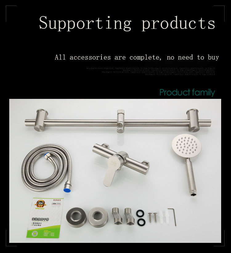 Easy shower shower set portable