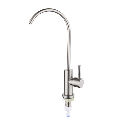 Food grade water purifier faucet