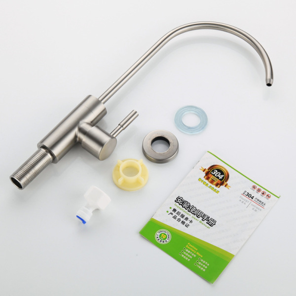 Food grade water purifier faucet