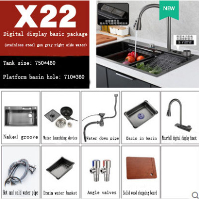 Intelligent understage kitchen with sink