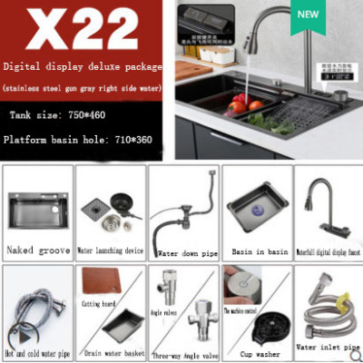 Intelligent understage kitchen with sink