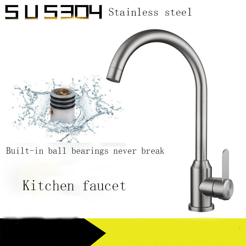 Kitchen faucet hot and cold ball drawing