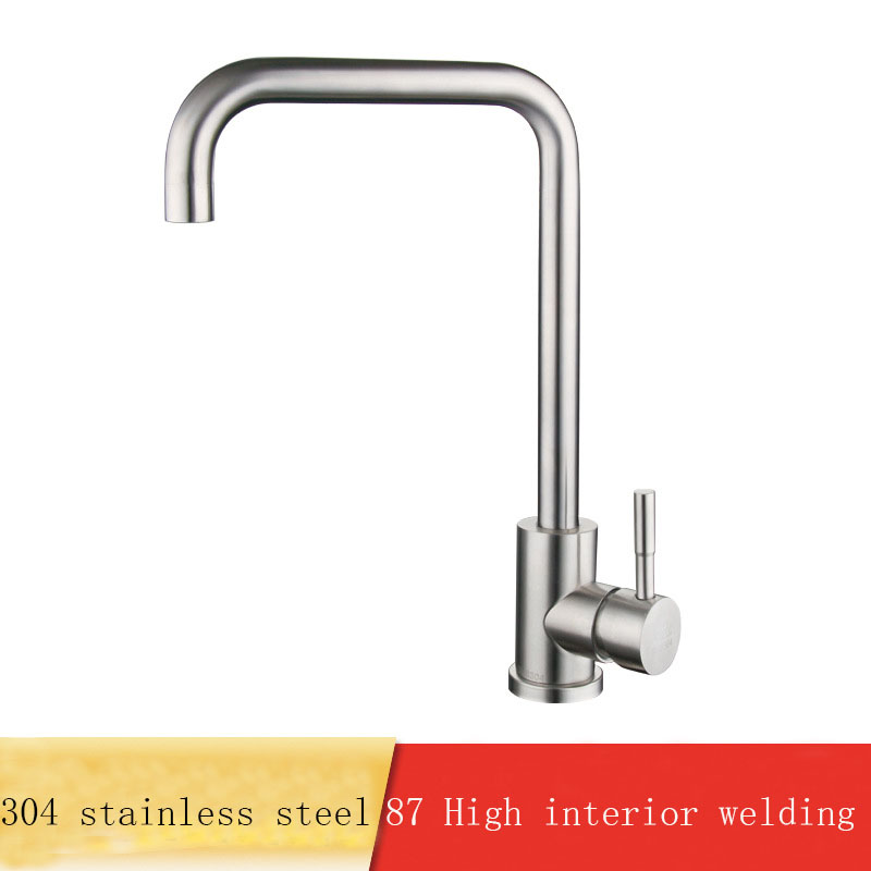 Lead-free stainless steel faucet