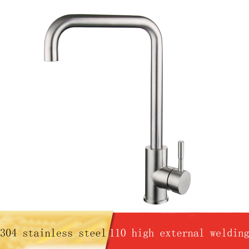 Lead-free stainless steel faucet
