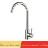 Lead-free stainless steel faucet