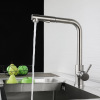 Seven word draw faucet wire drawing hot and cold