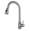 Stretchable faucet in induction kitchen