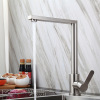 Lead-free brushed hot and cold dish basin