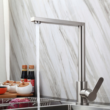 Lead-free brushed hot and cold dish basin