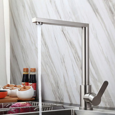 Lead-free brushed hot and cold dish basin