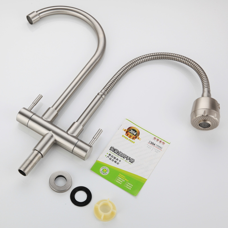 Faucet single cold double pipe double handle universal rotation