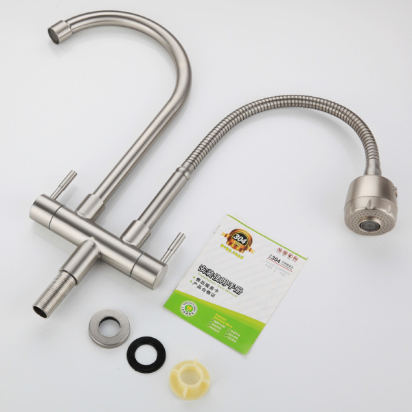 Faucet single cold double pipe double handle universal rotation