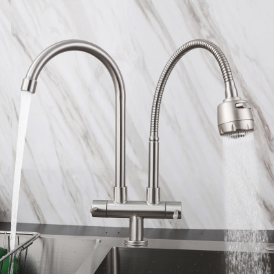 Faucet single cold double pipe double handle universal rotation