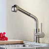 Kitchen draw faucet wire drawing