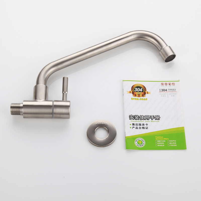 Kitchen water tank with single cold tap into wall