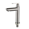 Single cold basin faucet bathroom wash basin wash station